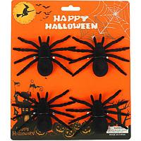 Набор пауков (4шт), цвет черный, декор на Хэллоуин
