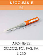 Neoclean-E250 - Устройство для очистки оптических разъемов (SC, SC2, FC, FAS, FA)