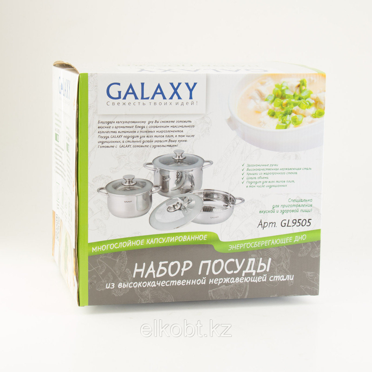 Набор посуды 6 предметов Galaxy GL9505 - фото 5 - id-p55257399