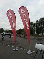 Флаг напольный 2,8 (металл. утяжелитель)