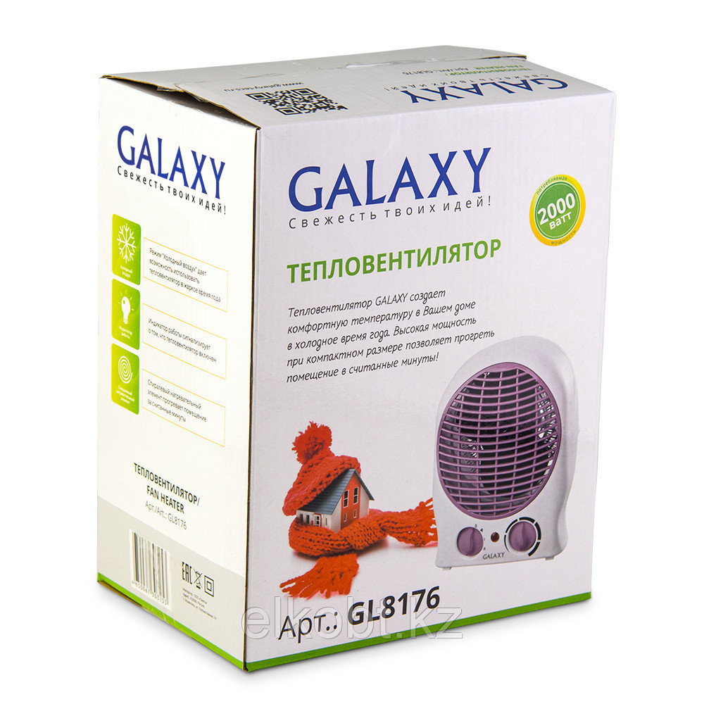 Тепловентилятор Galaxy GL 8176 - фото 4 - id-p55257546