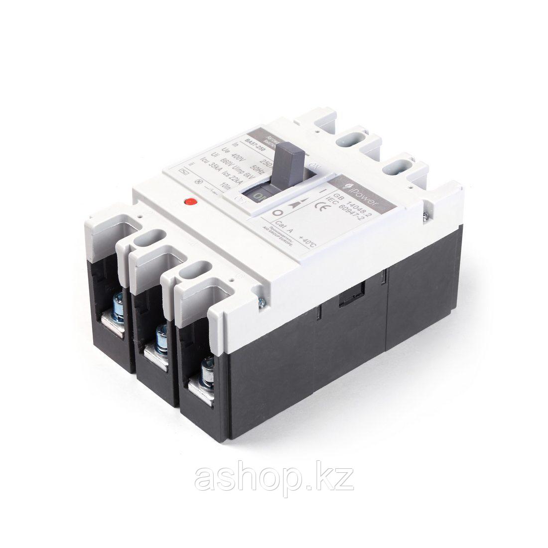 Автоматический выключатель установочный iPower ВА57-250 3P 250А, 380/660 В, Кол-во полюсов: 3, Предел отключен