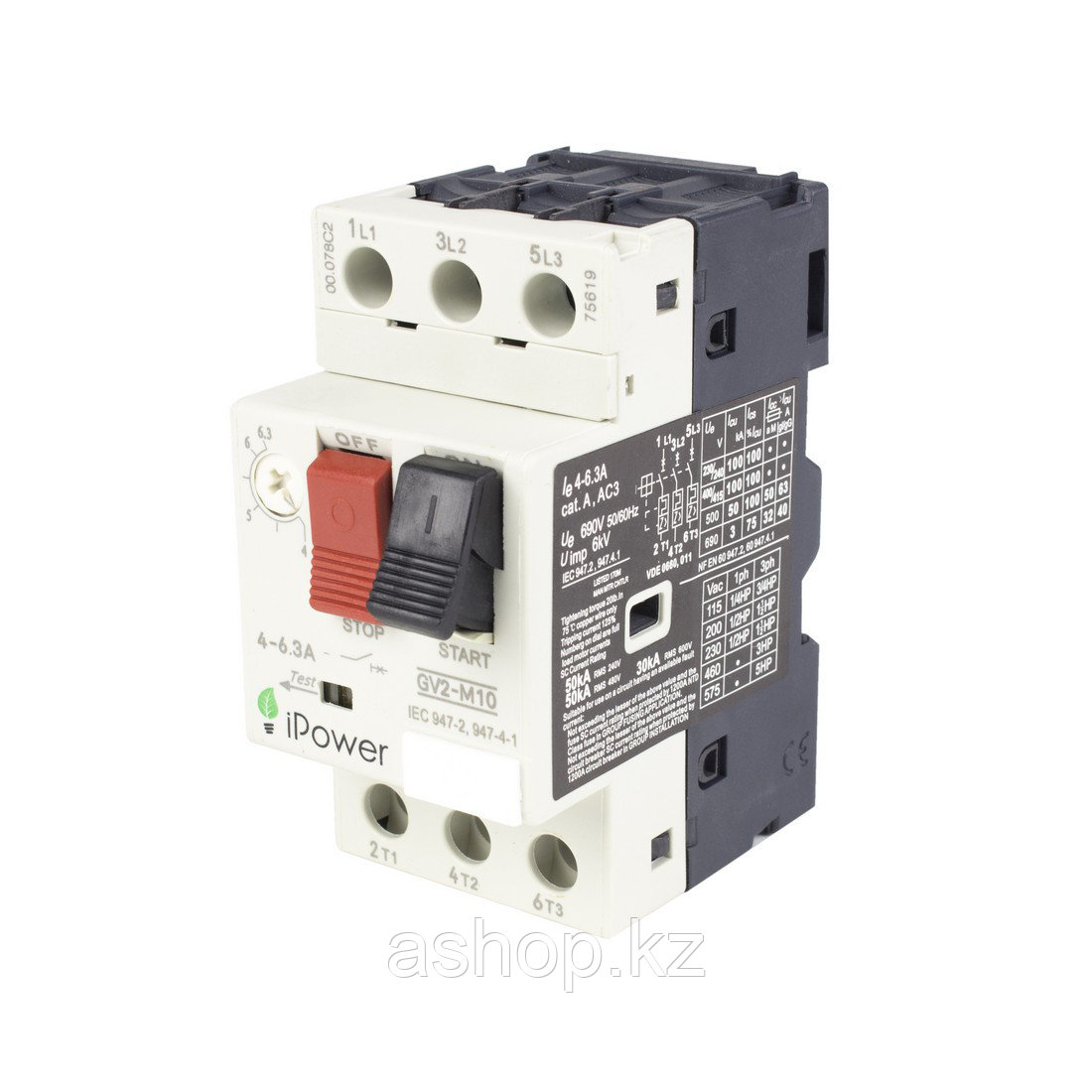 Автомат защиты двигателя реечный iPower GV2-M07 3P 2,5А, 380 В, Кол-во полюсов: 3, Защита: От перегрузок, коро