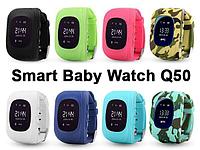 Детские GPS часы Smart Baby Watch Q50