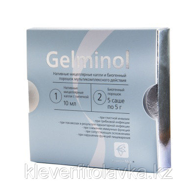 Gelminol 10 мл + 5 саше по 5 гр