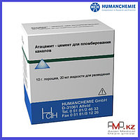 Атацамит, Humanchemie GmbH (Германия)