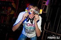 Dj Dilon, фото 4