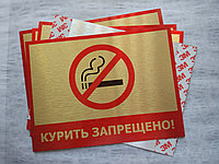 Егде жастағы әйелдер және олармен жыныстық қатынас