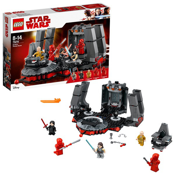 Lego Star Wars Тронный зал Сноука