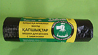 Мешки для мусора с завязками 60л ( 10 шт/уп), фото 2