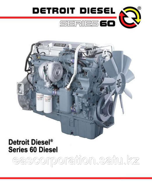 Запасные части для ДВС Detroit Diesel S60 (12.7 & 14L)