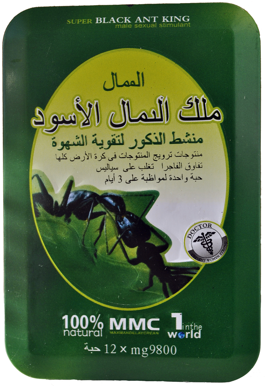 Королевский Черный Муравей (Black Ant King) - натуральный препарат для потенции (10 таб.)