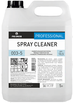 Универсальный очиститель твёрдых поверхностей Spray Cleaner (5 л)