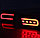 Диодовые вставки в бампер на Land Cruiser Prado 150 2010-18 Красные, фото 3