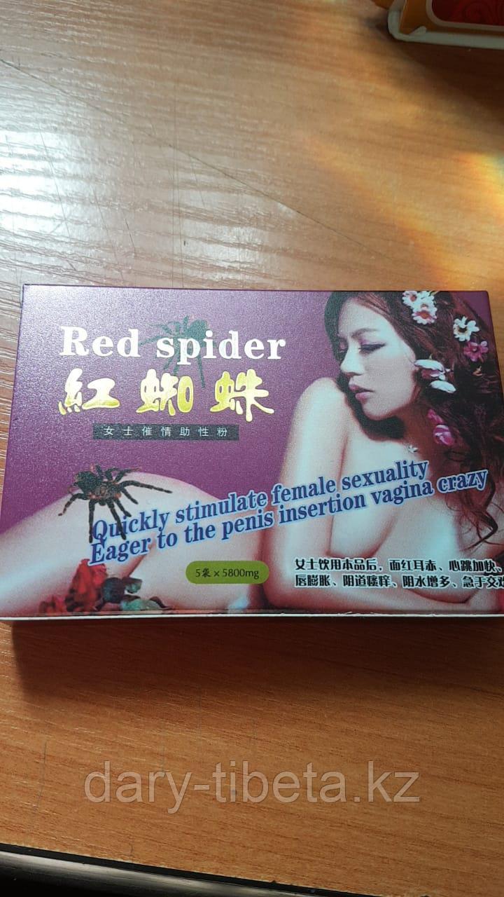 RED SPIDER - Женский порошок для возбуждения, упаковка - 5 шт
