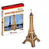 3D Puzzle LingLeSi Eiffel Tower, 20pcs Пазл Эйфелева башня, 20 деталей