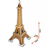 3D Puzzle LingLeSi Eiffel Tower, 20pcs Пазл Эйфелева башня, 20 деталей, фото 3