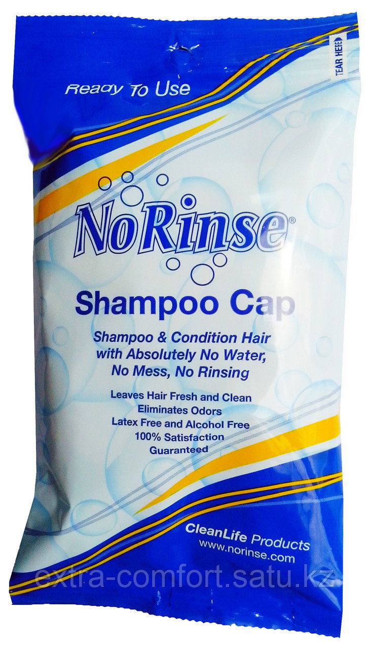 No Rinse Shampoo Cup Шапочка для мытья волос - фото 1 - id-p3816144