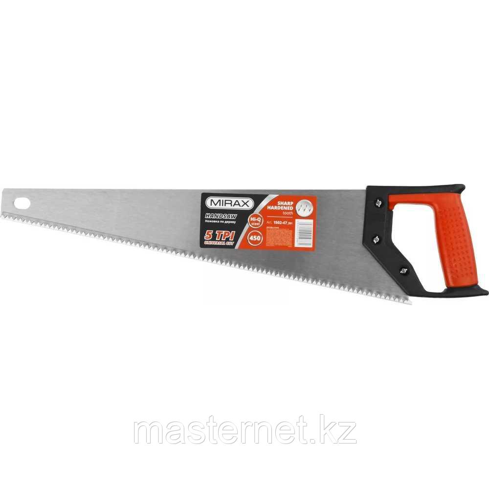 Ножовка по дереву (пила) MIRAX Universal 450 мм, 5 TPI, рез вдоль и поперек волокон, для крупных и средних