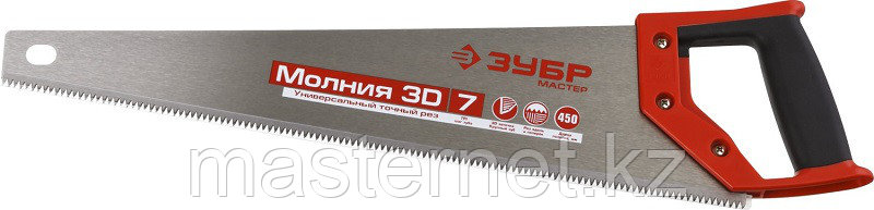 Ножовка универсальная (пила) ЗУБР МОЛНИЯ-3D 450 мм, 7TPI, 3D зуб, точный рез вдоль и поперек волокон, для - фото 1 - id-p55324261