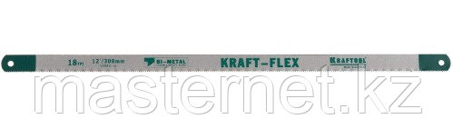 Полотно KRAFTOOL "KRAFT-FLEX" по металлу, Bi-Metal, 18TPI, 300 мм, 10 шт