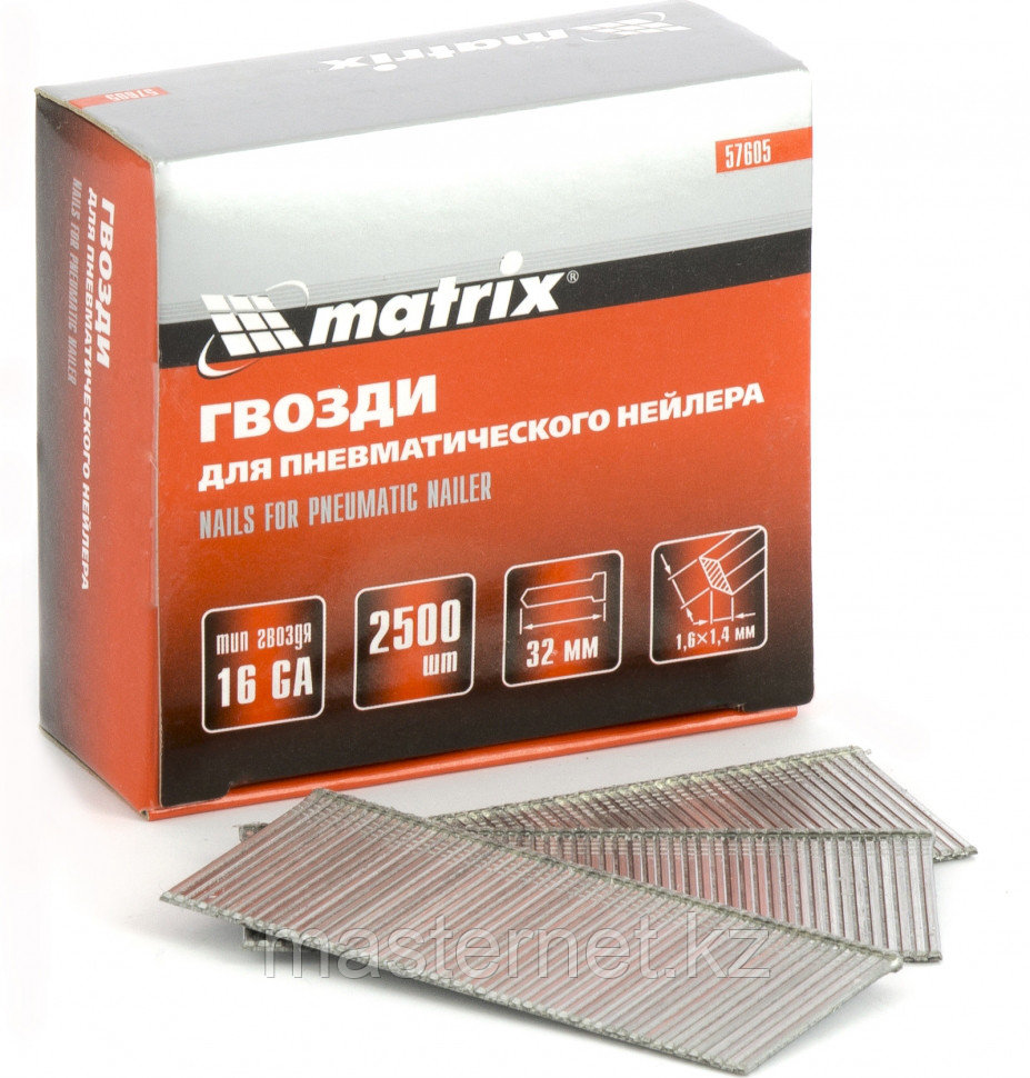 Гвозди 16GA для пневм. нейлера сечение 1,6х1,4, длина 32 мм, 2500 шт// MATRIX