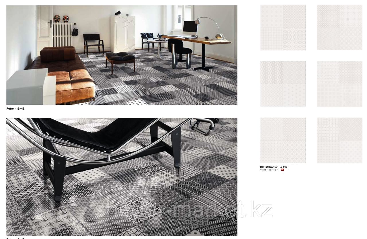 Кафель Cristacer для пола геометрический, фото 1