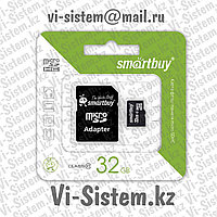 Флеш Накопитель MicroSD 32GB 10 Class (Карта памяти МикроСД 32Гб 10 Класс)