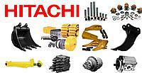 Запчасти для Hitachi