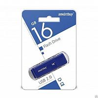 Smartbuy 16GB Dock Blue