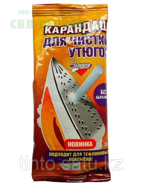 Карандаш для чистки утюгов