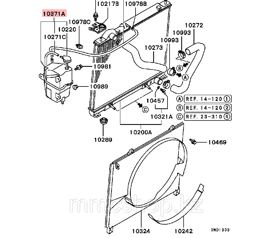 Бачок расширительный Delica mb924891 Korea pd8w pf6w pd4w Delica - фото 2 - id-p54934608