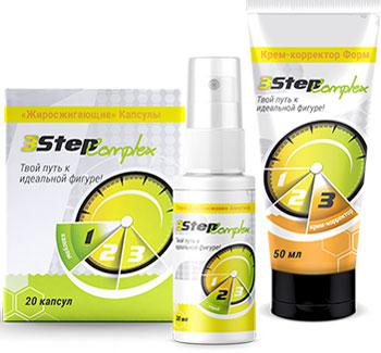 3StepComplex (3СтепКомплекс) – 3-х ступенчатая система похудения