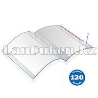 Обложка универсальная для журнала 120 микрон А4