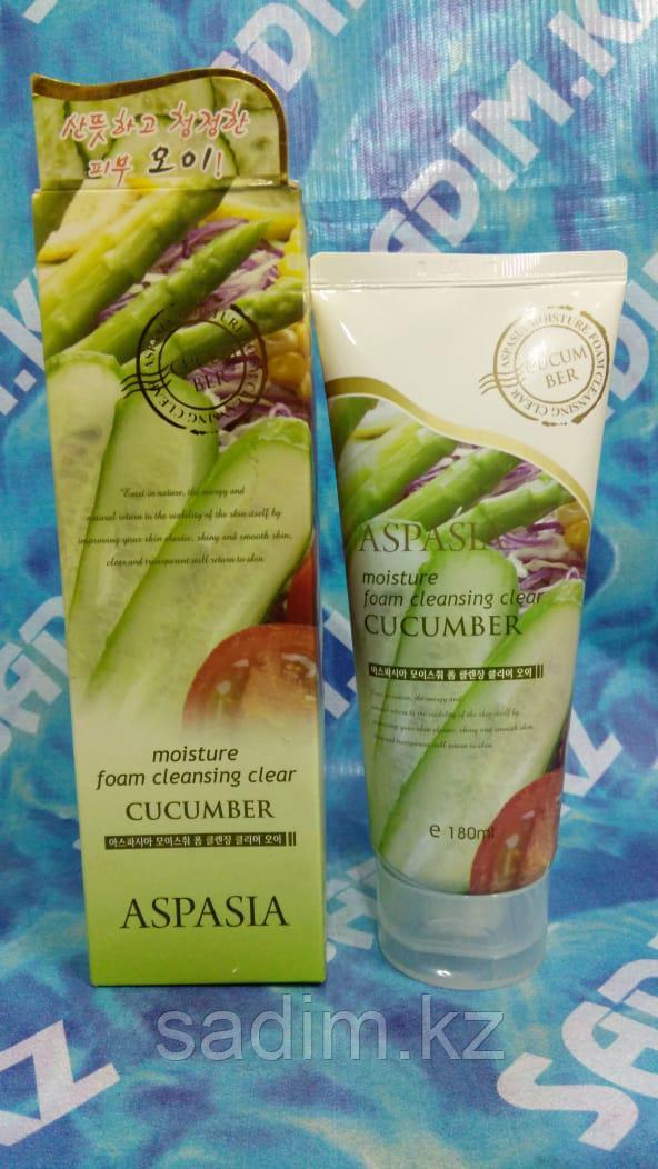 Aspasia Moisture Foam Cleansing Cucumber - Пенка для умывания Огурец