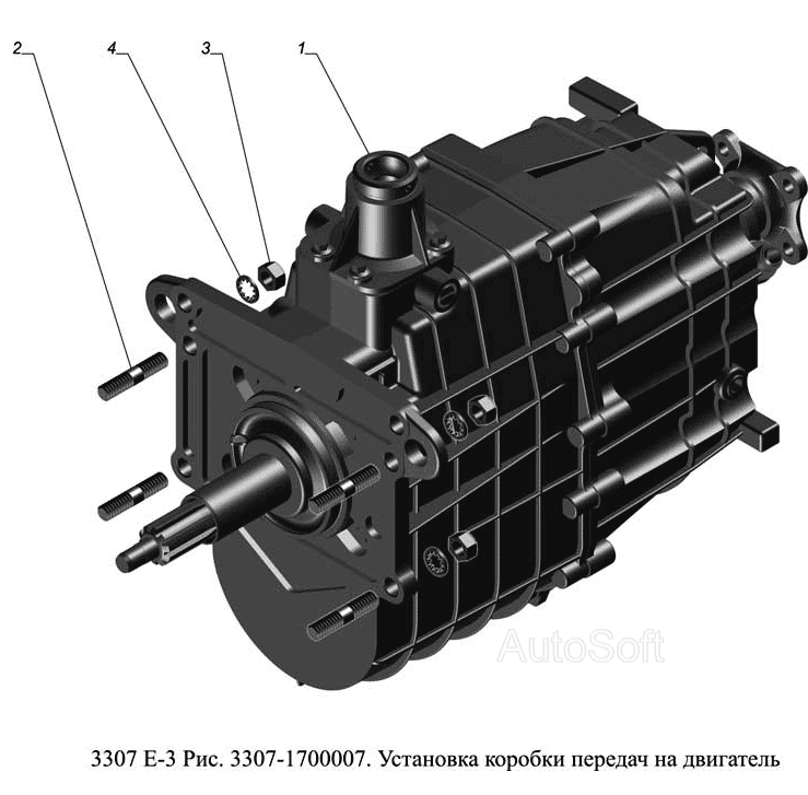 Коробка передач Гз 3302,2705 (5-ступ)