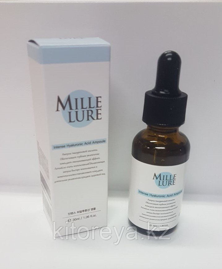 Mille Lure-Ампула гиалуроновой кислоты