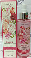 PERFUME FLORAL BODY MIST (ENOUGH) - Цветочный мист для тела