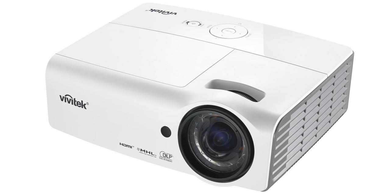 ПРОЕКТОР VIVITEK DH559ST