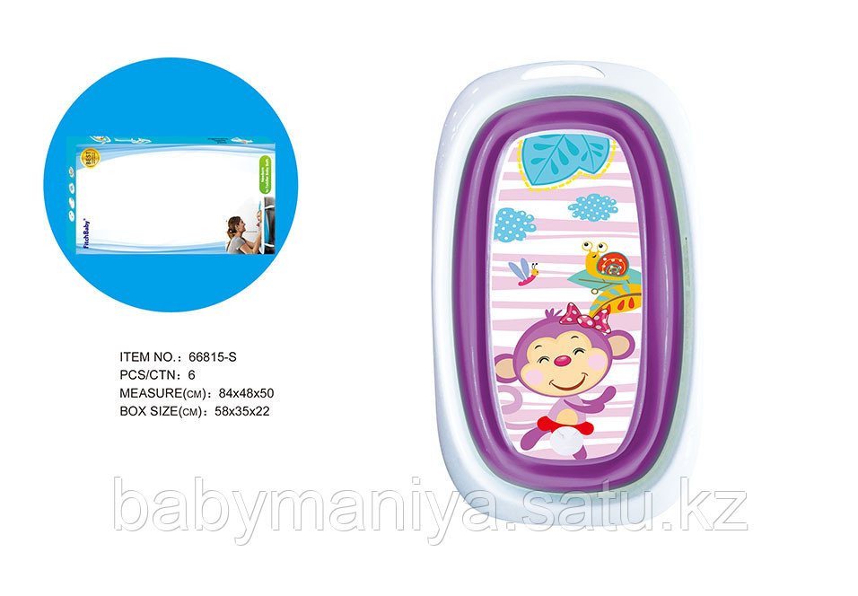 Ванночка силиконовая складная FitchBaby фиолетовый