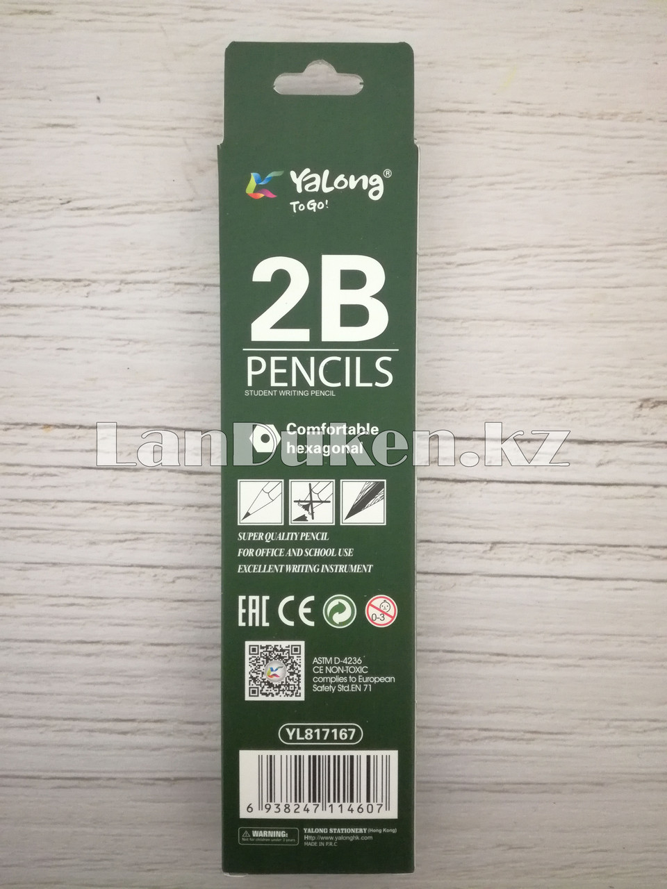 Простые карандаши 12 штук в упаковке (2B) - фото 9 - id-p55338302