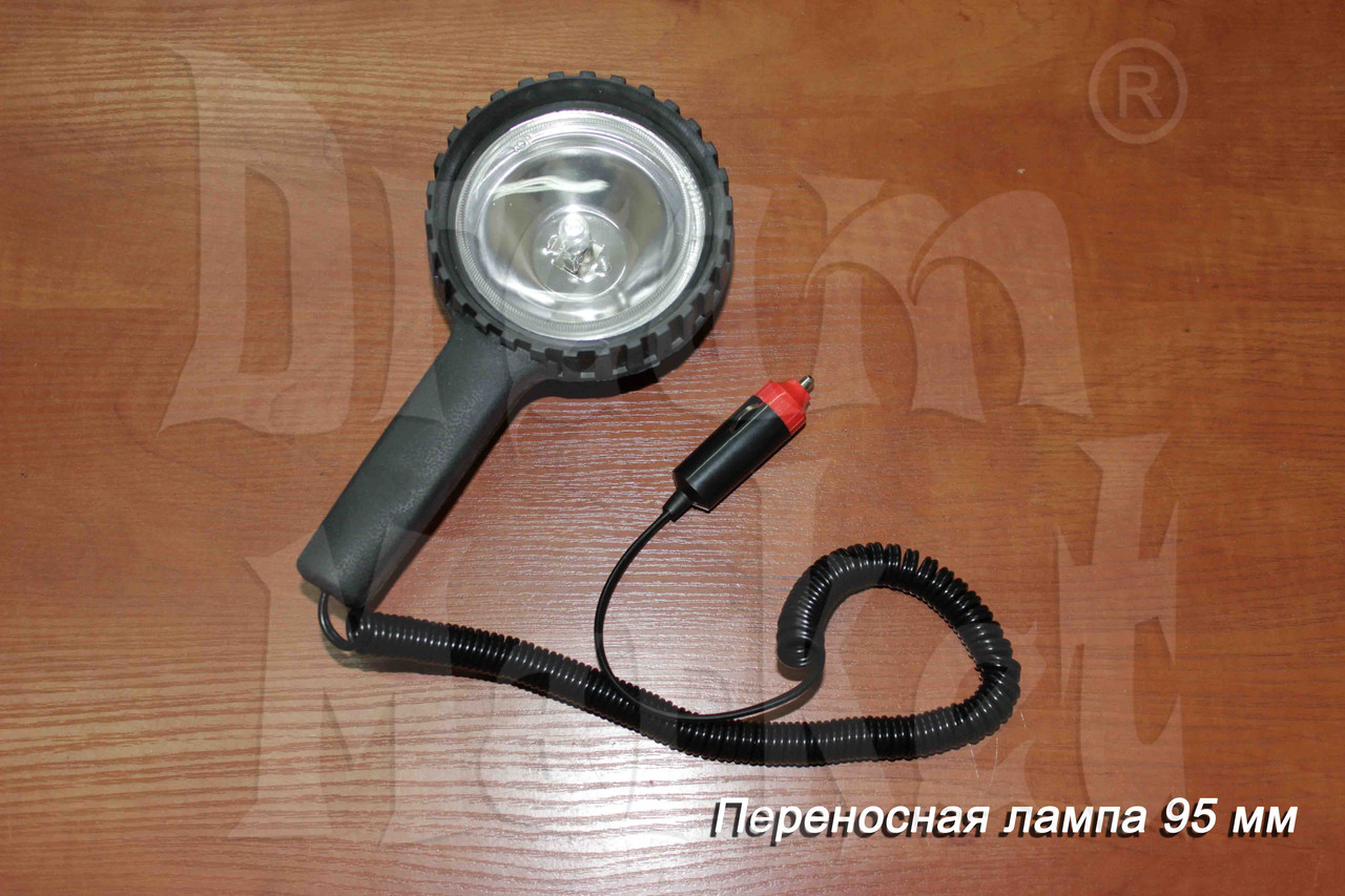 Переносная лампа (переноска) PL-95