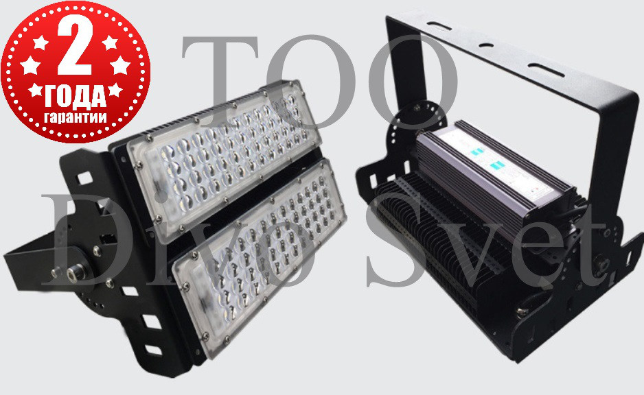 Светодиодный промышленный модульный светильник 100 W, 14000 lm. Led светильники модульные 100.