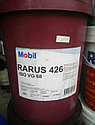 Mobil Rarus-425 (ISO-46) компрессорное масло 20л., фото 2