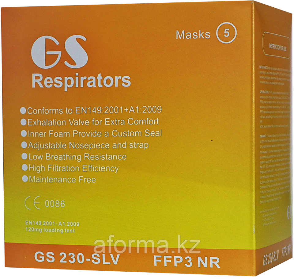 Респиратор GS FFP3 с клапаном - фото 4 - id-p3823651