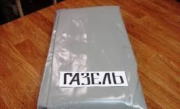 Тент 3302 н/о (серый) Усиленный Корея