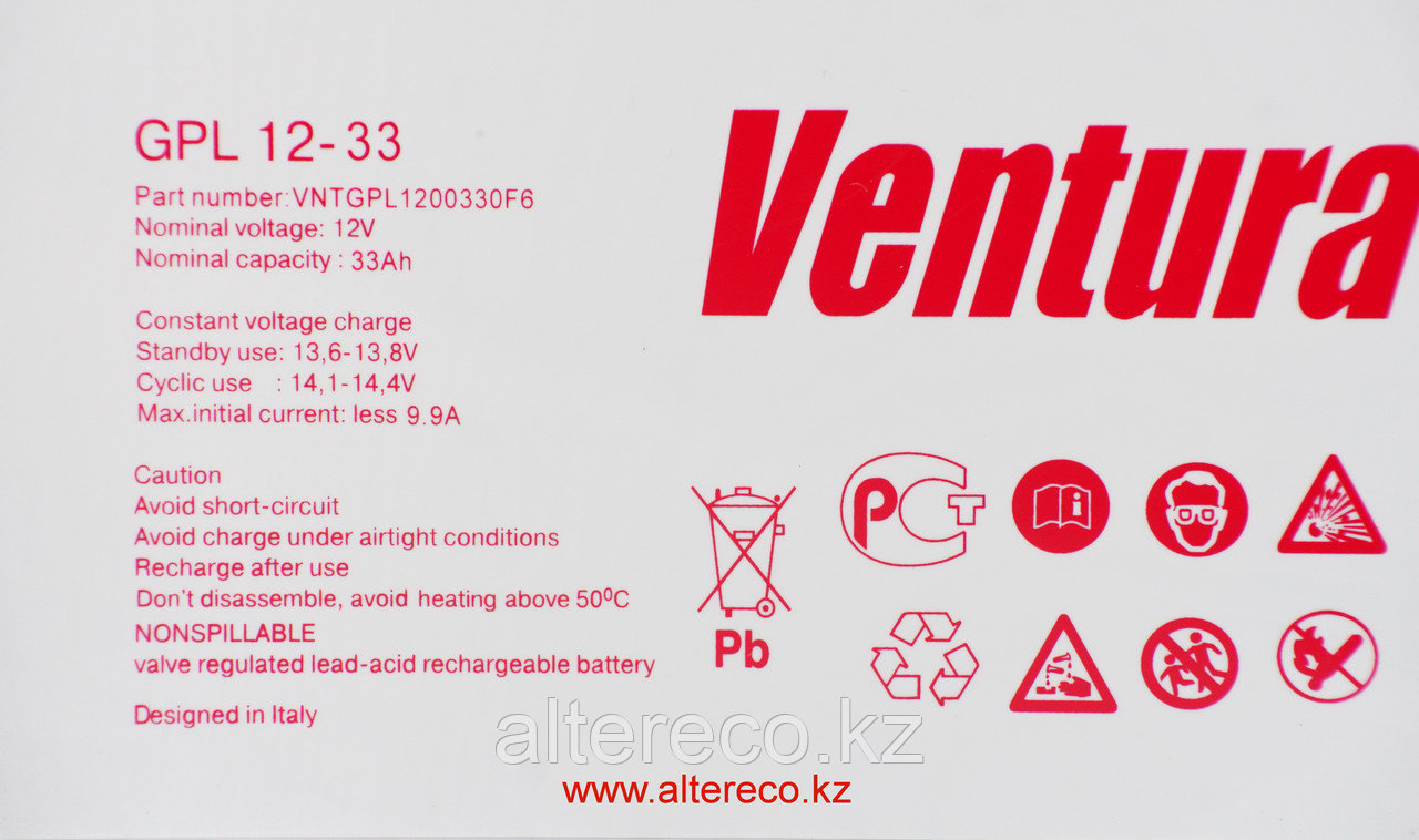 Аккумулятор Ventura GPL 12-33 (12В, 33Ач) - фото 4 - id-p55393722