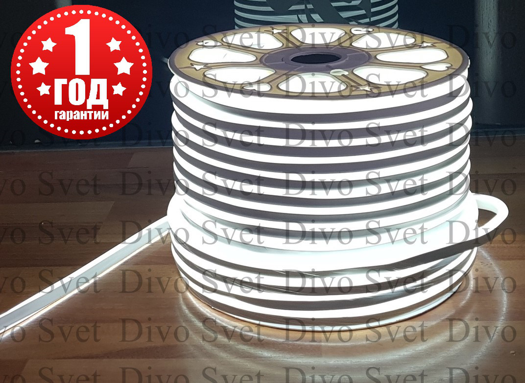 Флекс неон SMD 8*16мм, Белый холодный (3 ВАРИАНТА). Led Flex neon, гибкая неоновая лента белая.