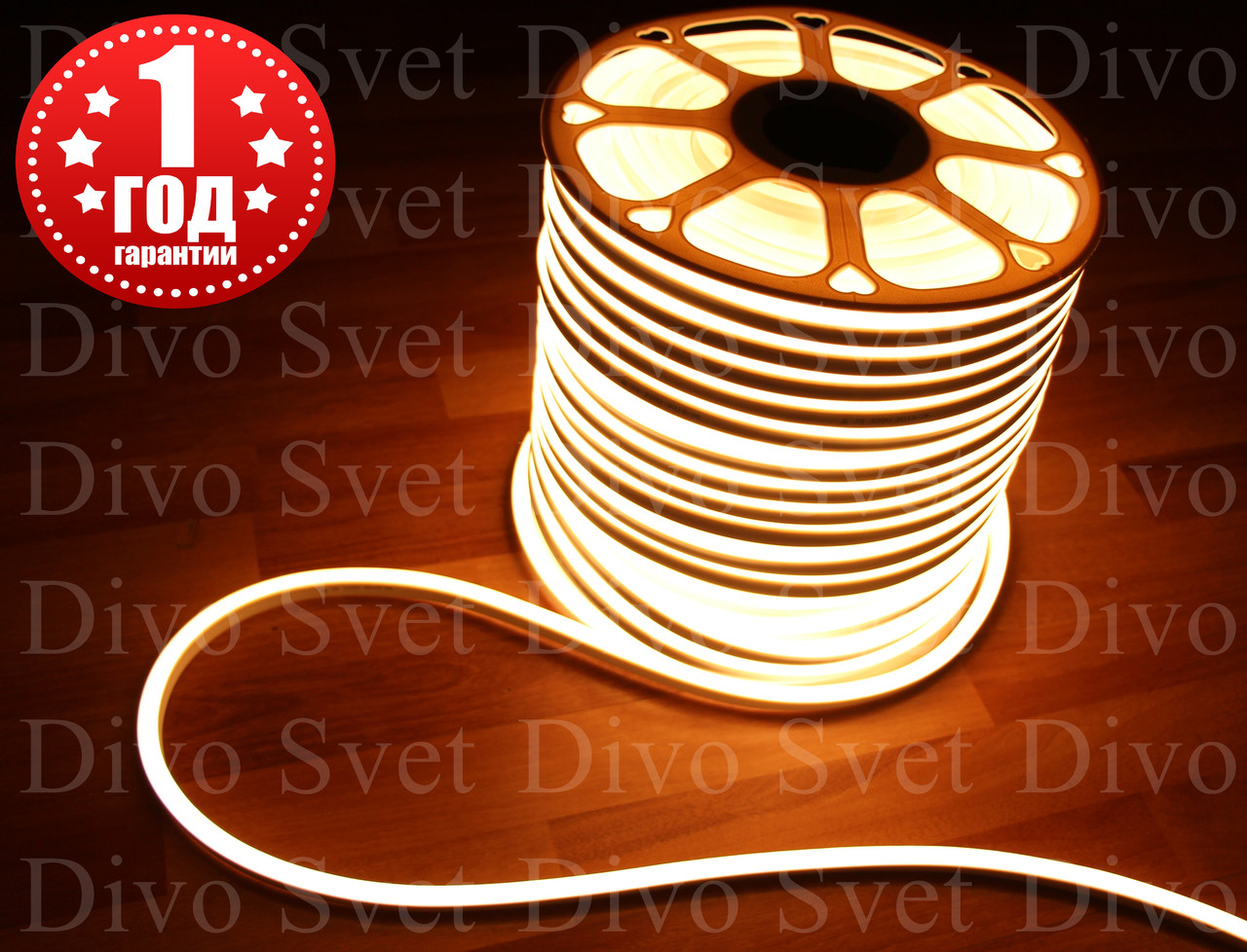 LED FLEX NEON SMD 8*16мм, Тёплый белый (3 ВАРИАНТА). Золотистый светодиодный неоновый провод.