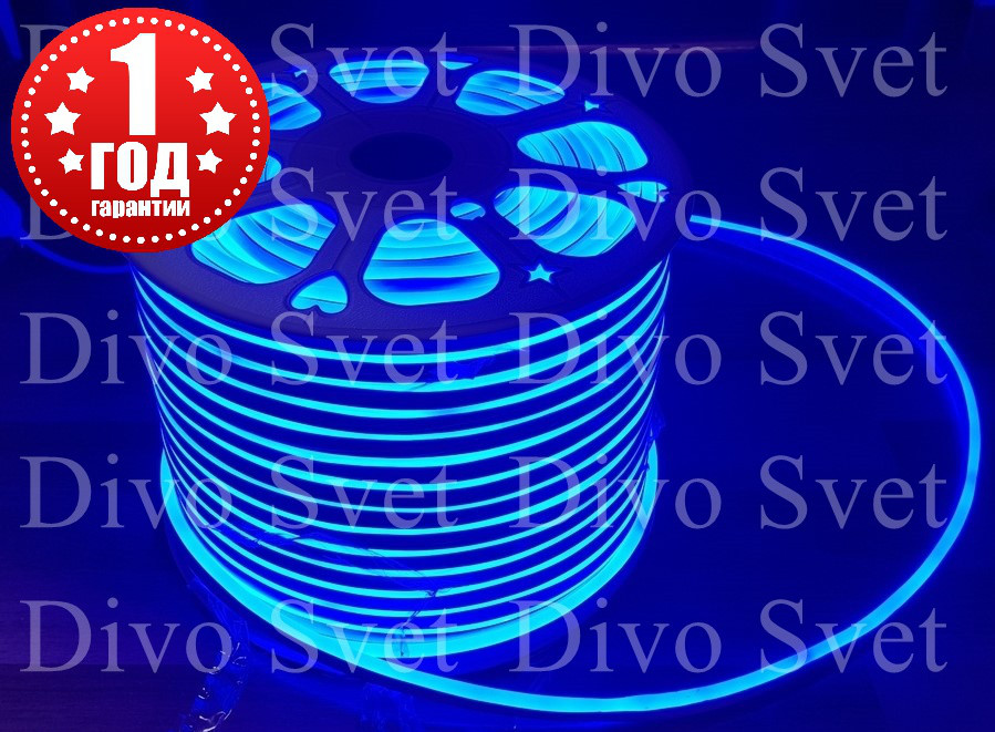 Флекс неон 8*16мм цвет Синий, Розовый SMD (3 ВАРИАНТА). Led Flex neon, светодиодный неон, неоновая лента.